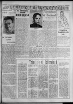 rivista/RML0034377/1938/Dicembre n. 9/7